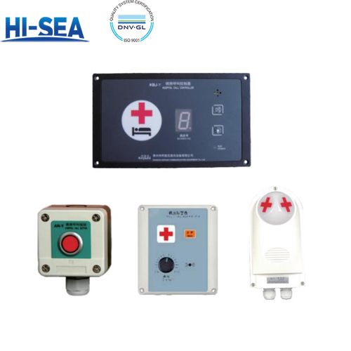 Marine Hospital Call Control System